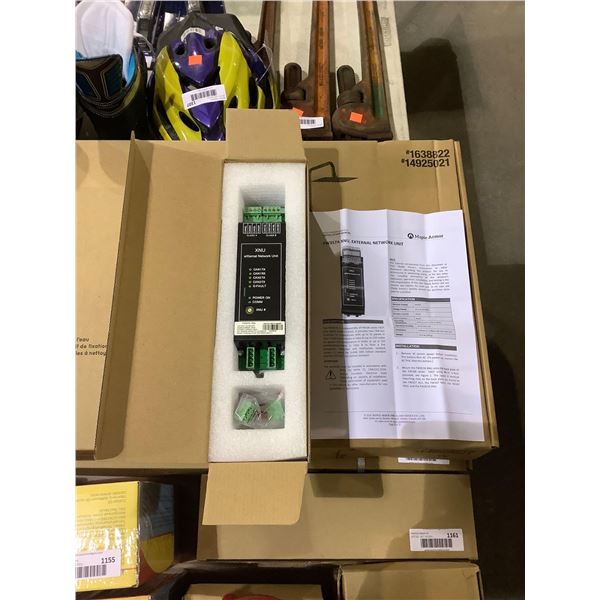 Maple Armor Fire Alarm Control Panel XNU eXternal Network Unit