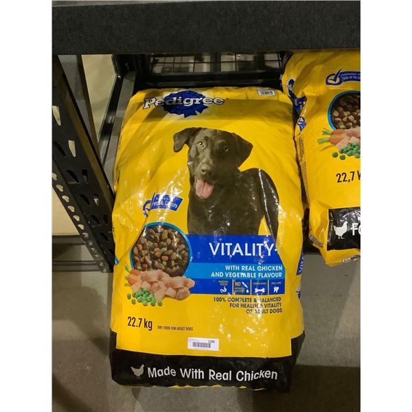 Pedigree Vitality Real Chicken and Vegetable Flavor Adult Dog Food (22.7kg)