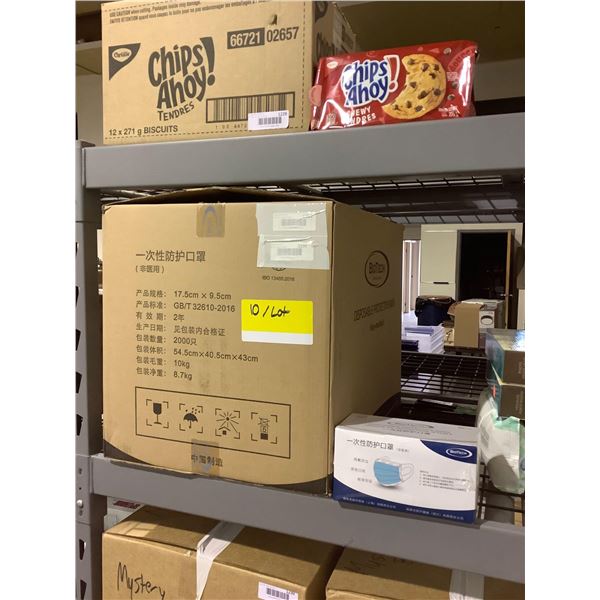 Biotech 50 Disposable Non-Medical Masks Lot of 10