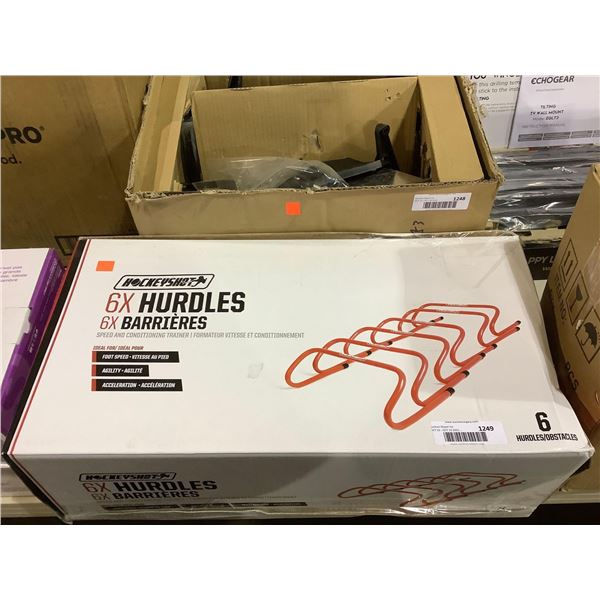 Hockeyshot Hurdles Speed & Conditioning Trainer