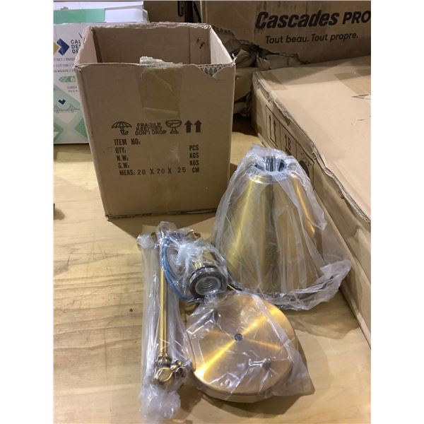 Wall Light Fixture (20cm x 20cm x 25cm)