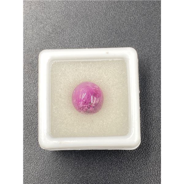 VALUABLE STAR RUBY 9.96CT, 10.24 X 10.06 X 8.36MM, MADAGASCAR, UNTREATED (NEEDS GOOD LIGHT TO SEE