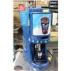 Image 1 : F'REAL SELF SERVE BLENDER