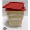 GROUP OF TWO 8QT CARLISLE DRY INGREDIENT BINS