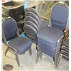 Image 1 : LOT 13 COSCO STACKING METAL PADDED CHAIRS