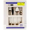 16PC HOME LIVING STAINLESS STEEL FLATWARE SET