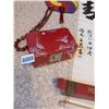 Image 2 : 2 Chinese wall scrolls (36" L, 13.5" W), jewellery box, fan, necklace and ladies wallet