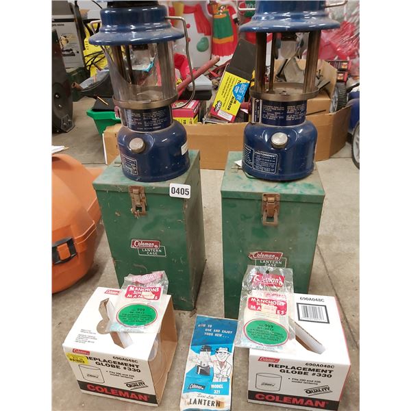 Coleman lantern cases and lanterns (x2, Deluxe Easi-Lite, blue)