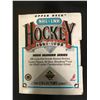 Image 1 : 1991-92 UPPER DECK HIGH NUMBER SERIES HOCKEY BOX