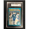 Image 1 : 1979-80 O-PEE-CHEE #153 LANNY MCDONALD (9 MINT)