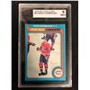Image 1 : 1979-80 O-PEE-CHEE #13 DOUG RISEBROUGH (9 MINT)