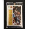 Image 2 : 1991-92 MICHAEL JORDAN UPPER DECK AWARD WINNER HOLOGRAM INSERT HOF #AW1
