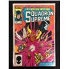 Image 1 : SQUADRON SUPREME #1 In a Twelve Issue Limited Series (MARVEL COMICS)