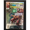 Image 1 : MAXIMUM CARNAGE #36 (MARVEL COMICS) Part 8 of 14