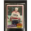 Image 1 : 1980-81 O-Pee-Chee #195 Mike Gartner RC
