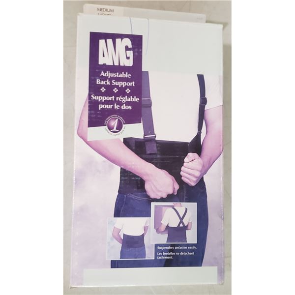 AMG Adjustable Back Support Belt Medium