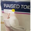 Image 3 : Drive Medical Raised Toilet Seat 4" w/Lid 12065