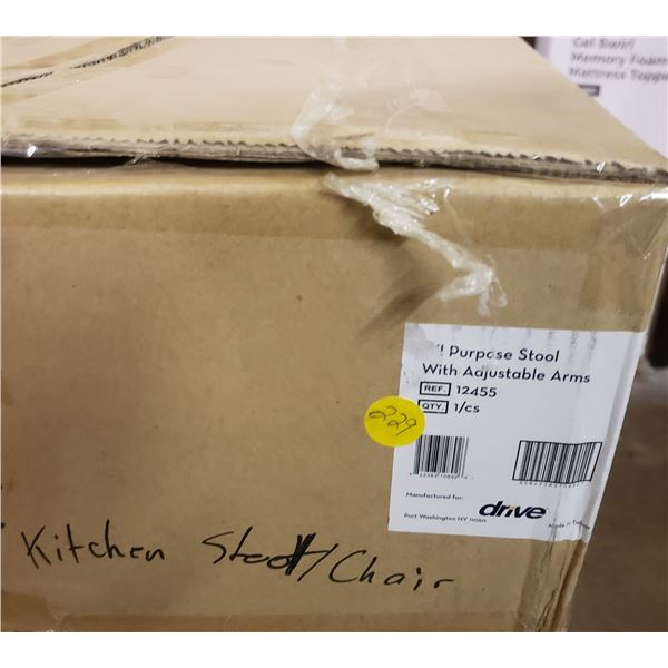 Drive Medical All Purpose Stool withAdjustable Arms