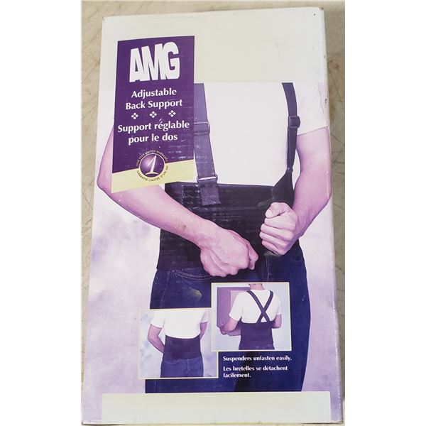 AMG Adjustable Back Support XL