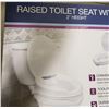 Image 4 : Drive Medical Raised Toilet Seat 2"