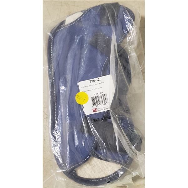 Cast Boot Rocker Blue Medium