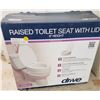 Image 1 : Drive Medical Raised Toilet Seat 6" With Lid