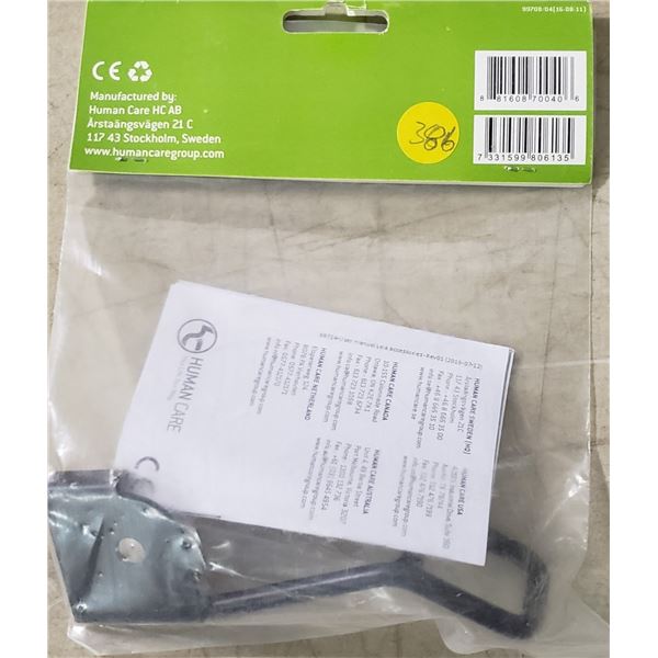 Human Care Leia Curb Climber Right