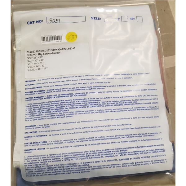 Ortho Active Duo-Adjust Back Regular SRP $66.50