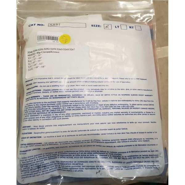 Ortho Active Duo-Adjust Back Regular SRP $66.50