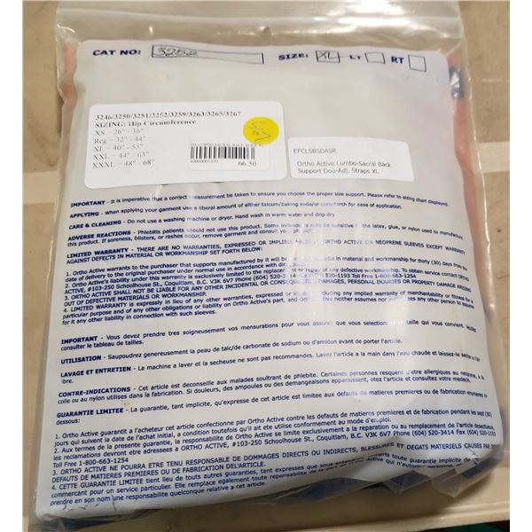 Ortho Active Lumbo Sacral Back Support Duo-Adj Straps Beige XL SRP $66.50