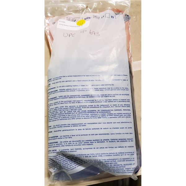 Ortho Active Industrial Belt - XL