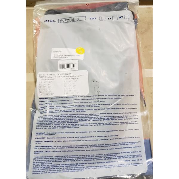 Ortho Active Hyperextension Knee Brace Coolprene - L SRP $124.00