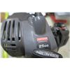 Image 5 : Craftsman 25cc Weed Whip
