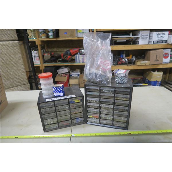 2 Shop Organizers w/ Hardware