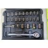 Image 2 : Jobmate Tool Kit & Royal Socket Set