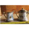 Image 8 : Teacup and Antique Creamer & Sugar Bowl