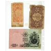 Image 2 : 3 Russian Notes, 1909, 1922