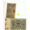 Image 1 : 2 Russian Notes 1918