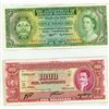 Image 1 : 2 Foreign Notes, Honduras and Bolivia