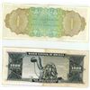 Image 2 : 2 Foreign Notes, Honduras and Bolivia