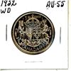 Image 1 : 1952 Canadian 50 Cent Piece WD AU-55