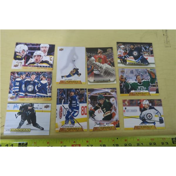 Upper Deck Canvas Cards