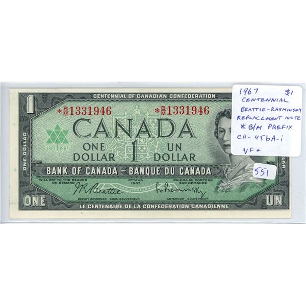 1967 $1 Centennial $1 Replacement Note with Serial Numbers. *B/M Prefix. BC-45bA-i. VF+.