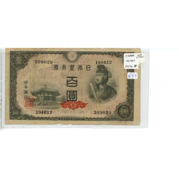 Japan. ND (1944) 100 Yen. World War II issue. Good.