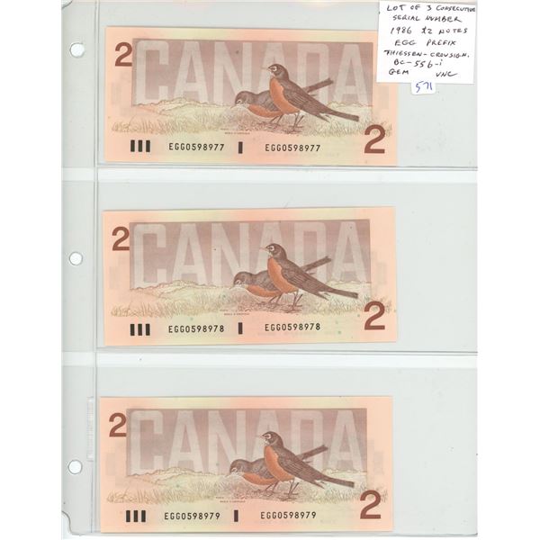 Lot of 3 Consecutive Serial Number 1986 $2 notes. Thiessen-Crow signatures. EGG Prefix. BC-55b-i. Ge