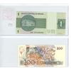 Image 2 : Lot of 2 notes from Brazil. 1980 1 cruzeiro & 1990 100 cruzeiros. Unc.