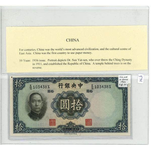 Central Bank of China. 1936 10 Yuan. Dr. Sun Yat-sen/temple. EF.