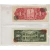 Image 2 : Lot of 2 notes from Mexico. 1969 1 Peso (Mayan Calendar) and 1970 20 Pesos. VF & VF+.