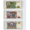 Image 2 : Lot of 3 notes from the Bank of Russia. 1993 1000 rubles, 1993 5000 rubles & 1993 10,000 rubles. All