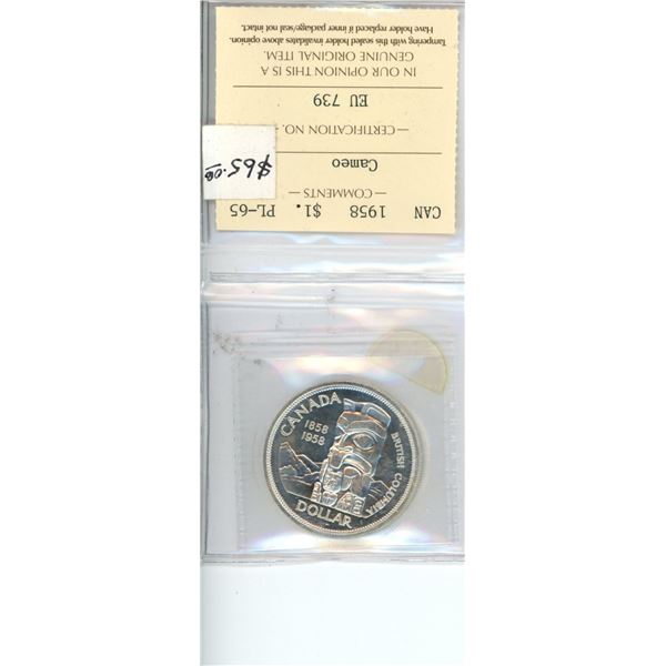 1958 Canadian Silver Dollar. ICCS graded and certified PL-65 Cameo.